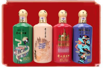 白城洮北区烟酒回收走进系列茅台.jpg